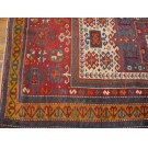 Late 19th Century Caucasian Fachralo Kazak Prayer Rug 