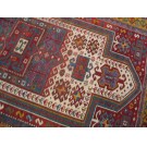 Late 19th Century Caucasian Fachralo Kazak Prayer Rug 