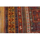 Late 19th Century Caucasian Fachralo Kazak Prayer Rug 