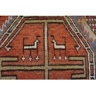 Early 20th Century Caucasian Moghan Rug