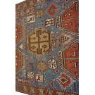 Early 20th Century Caucasian Moghan Rug