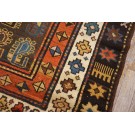 Early 20th Century Caucasian Moghan Carpet