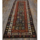 Early 20th Century Caucasian Moghan Carpet