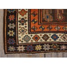 Early 20th Century Caucasian Moghan Carpet