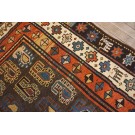 Early 20th Century Caucasian Moghan Carpet