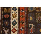 Early 20th Century Caucasian Moghan Carpet