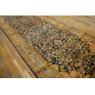 Early 20th Century Persian Malayer Gallery Carpet