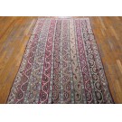 19th Century Caucasian Karabagh Carpet 