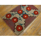 American Hooked Rug #19901