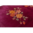 Chinese - Art Deco #19943