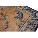 18th Century W. Chinese Ningxia Carpet