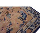 18th Century W. Chinese Ningxia Carpet