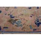 18th Century W. Chinese Ningxia Carpet