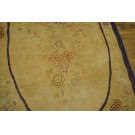 American Hooked Rug #20-13073