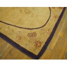 American Hooked Rug #20-13073