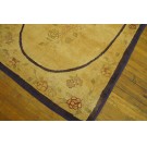 American Hooked Rug #20-13073