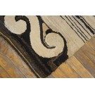 American Hooked Rug #20-13143