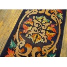 American Hooked Rug #20-13149