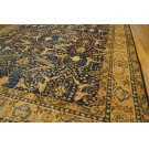 Early 20th Century N. Indian Lahore Carpet with Garrus Design