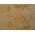 Late 19th Century French Savonnerie Carpet