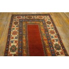 Mid 19th Century Caucasian Kazak Carpet