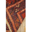 19th Century Caucasian Sumak Carpet