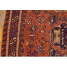 19th Century Caucasian Sumak Carpet