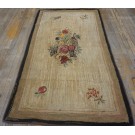 American Hooked Rug #20470