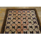 American Hooked Rug #20508