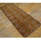 American Hooked Rug #20512