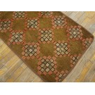 American Hooked Rug #20512