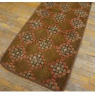 American Hooked Rug #20512