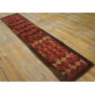 American Hooked Rug #20535