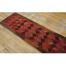 American Hooked Rug #20535