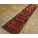 American Hooked Rug #20535