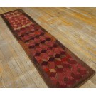 American Hooked Rug #20535