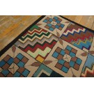 American Hooked Rug #20543