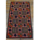 American Hooked Rug #20544