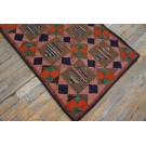 American Hooked Rug #20544