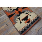 American Hooked Rug #20553