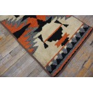 American Hooked Rug #20553