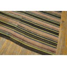 American Rag Rug #20583