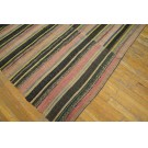 American Rag Rug #20583