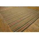 American Rag Rug #20585