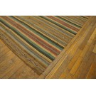 American Rag Rug #20585