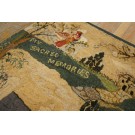 American Hooked Rug #20612