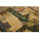 American Hooked Rug #20612