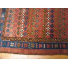 19th Century N.W. Persian Carpet 