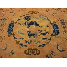 Mid-18th W. Chinese Ningxia Carpet 