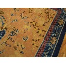 Mid-18th W. Chinese Ningxia Carpet 